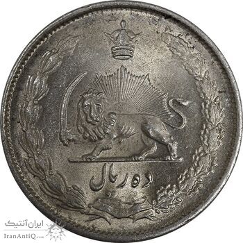 سکه 10 ریال 1324 - MS64 - محمد رضا شاه