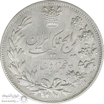 سکه 5000 دینار 1304 رایج - AU58 - رضا شاه