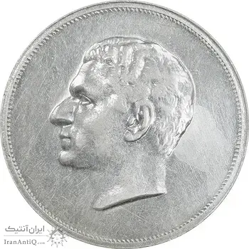 مدال نقره بیست و پنجمین سال سلطنت 1344 - AU - محمدرضا شاه