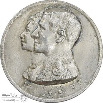 مدال نقره نوروز 1342 - لافتی الا علی - MS63 - محمد رضا شاه