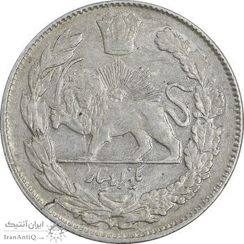 سکه 1000 دینار 1331 تصویری - AU50 - احمد شاه