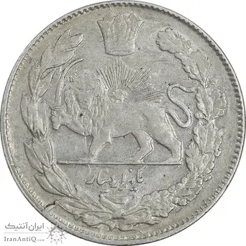 سکه 1000 دینار 1331 تصویری - AU50 - احمد شاه