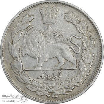 سکه 1000 دینار 1331 تصویری - EF45 - احمد شاه