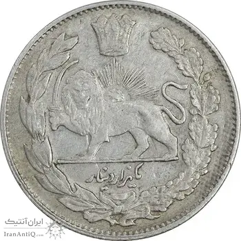 سکه 1000 دینار 1331 تصویری - EF45 - احمد شاه
