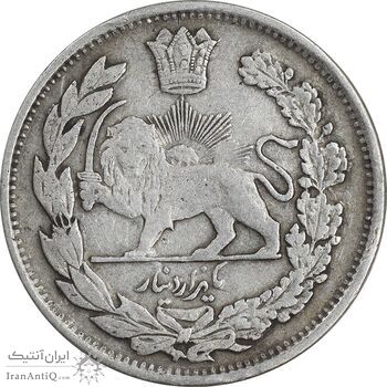 سکه 1000 دینار 1340 تصویری - EF40 - احمد شاه