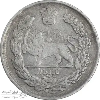 سکه 1000 دینار 1343 تصویری - EF40 - احمد شاه