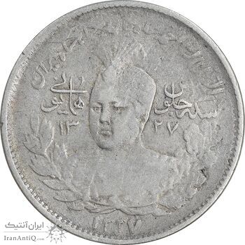 سکه 1000 دینار 1337 جلوس - EF40 - احمد شاه