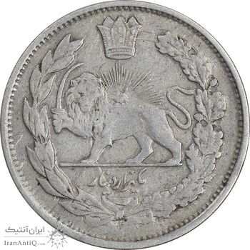 سکه 1000 دینار 1337 جلوس - EF40 - احمد شاه