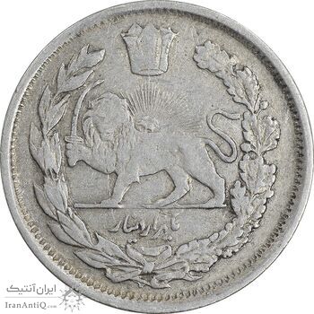 سکه 1000 دینار 1337 جلوس - VF35 - احمد شاه