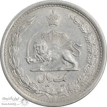 سکه 1 ریال 1310 - AU50 - رضا شاه
