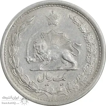 سکه 1 ریال 1310 - AU50 - رضا شاه