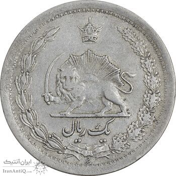 سکه 1 ریال 1311 - EF40 - رضا شاه