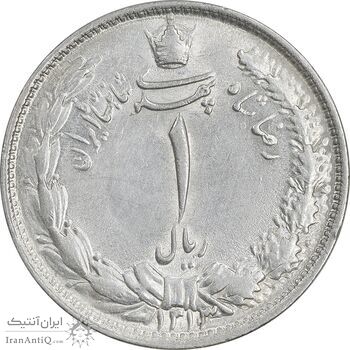 سکه 1 ریال 1313/0 - سورشارژ تاریخ - MS62 - رضا شاه