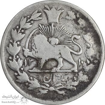سکه 1 قران 1310 - VF30 - ناصرالدین شاه