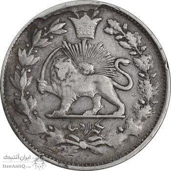 سکه 1000 دینار تاریخ نامشخص - مبلغ مکرر - VF35 - ناصرالدین شاه