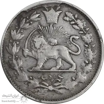 سکه 1000 دینار تاریخ نامشخص - مبلغ مکرر - VF35 - ناصرالدین شاه