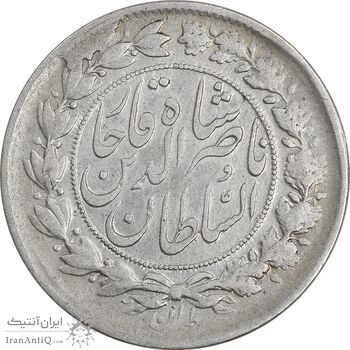 سکه 1000 دینار 1296 - VF35 - ناصرالدین شاه