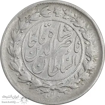 سکه 1000 دینار 1296 - VF35 - ناصرالدین شاه