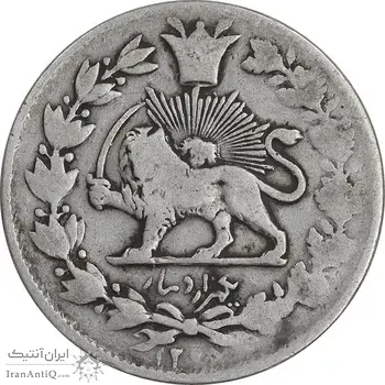 سکه 1000 دینار 1298 صاحبقران - VF25 - ناصرالدین شاه