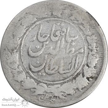 سکه 1000 دینار بدون تاریخ خطی - VF25 - مظفرالدین شاه
