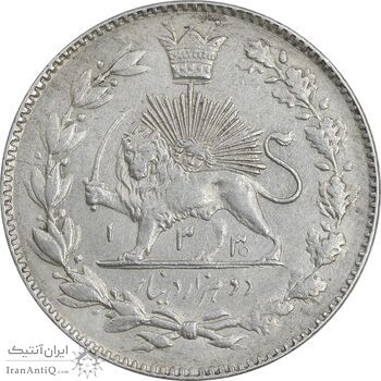 سکه 2000 دینار 1330 خطی - تاریخ زیر پای شیر - AU50 - احمد شاه