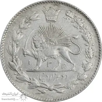 سکه 2000 دینار 1330 خطی - تاریخ زیر پای شیر - AU50 - احمد شاه