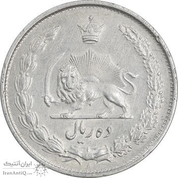 سکه 10 ریال 1324 - AU50 - محمد رضا شاه