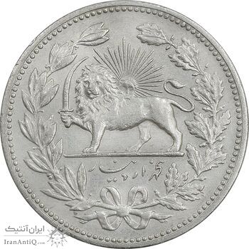 سکه 5000 دینار 1320 خطی - EF45 - مظفرالدین شاه سکه 5000 دینار 1320 خطی - EF45 - مظفرالدین شاه