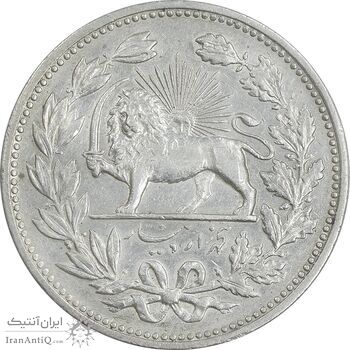 سکه 5000 دینار 1320 خطی - EF45 - مظفرالدین شاه سکه 5000 دینار 1320 خطی - EF45 - مظفرالدین شاه