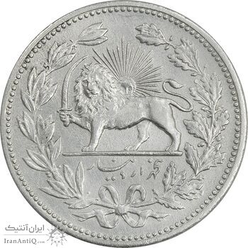 سکه 5000 دینار 1320 خطی - AU50 - مظفرالدین شاه
