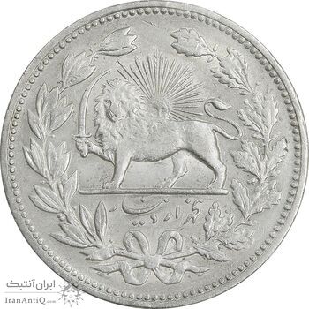 سکه 5000 دینار 1320 خطی - AU50 - مظفرالدین شاه