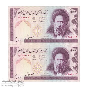 اسکناس 100 ریال (نمازی - نوربخش) فیلیگران الله - جفت - UNC62 - جمهوری اسلامی