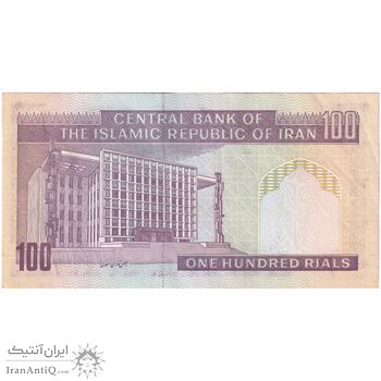اسکناس 100 ریال (نوربخش - عادلی) - تک - UNC61 - جمهوری اسلامی