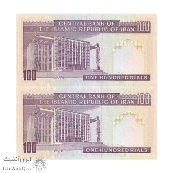 اسکناس 100 ریال (نمازی - نوربخش) شماره بزرگ - فیلیگران امام - جفت - UNC63 - جمهوری اسلامی