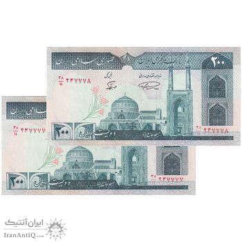 اسکناس 200 ریال (نمازی - نوربخش) فیلیگران الله - شماره کوچک - UNC62 - جمهوری اسلامی