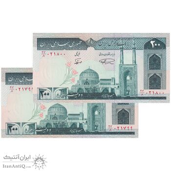 اسکناس 200 ریال (نمازی - نوربخش) فیلیگران الله - شماره بزرگ - UNC63 - جمهوری اسلامی