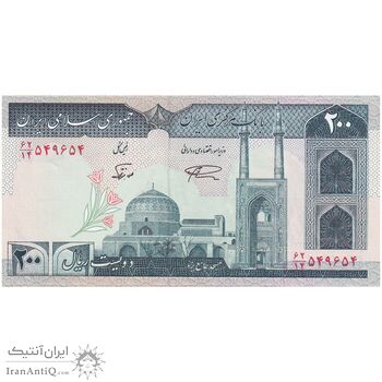 اسکناس 200 ریال (نمازی - نوربخش) فیلیگران امام - شماره بزرگ - UNC63 - جمهوری اسلامی