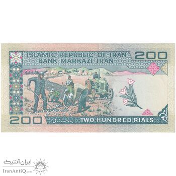 اسکناس 200 ریال (نمازی - نوربخش) فیلیگران امام - شماره بزرگ - UNC63 - جمهوری اسلامی