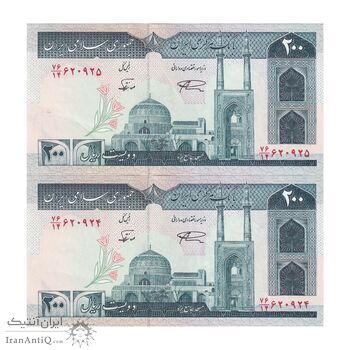 اسکناس 200 ریال (نمازی - نوربخش) فیلیگران امام - شماره بزرگ - UNC61 - جمهوری اسلامی