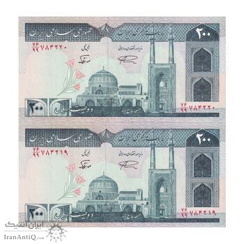 اسکناس 200 ریال (نمازی - نوربخش) فیلیگران امام - شماره کوچک - جایگزین - UNC63 - جمهوری اسلامی