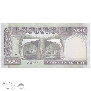 اسکناس 500 ریال (نمازی - نوربخش) سری نوزده - تک - UNC62 - جمهوری اسلامی