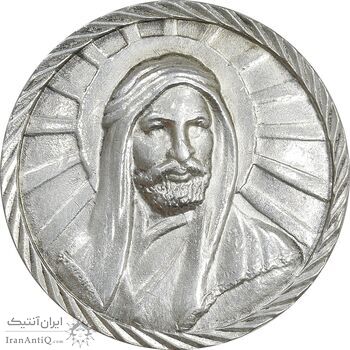 مدال کارخانجات ایران ناسیونال و یادبود امام علی (ع) - AU - محمد رضا شاه