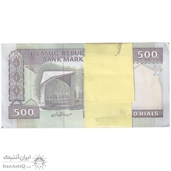 بسته اسکناس 500 ریال (نمازی - نوربخش) - تیپ دو - نخ نستعلیق - UNC - جمهوری اسلامی