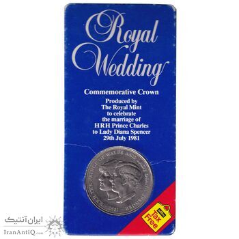 مدال جشن ازدواج پرنس چارلز و دیانا 1981 - UNC - بریتانیا