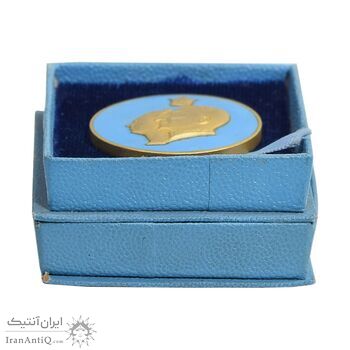 مدال یادبود بیست و پنجمین سده شاهنشاهی 1350 - با جعبه فابریک - AU - محمد رضا شاه
