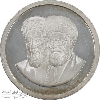 مدال یادبود سی امین سالگرد پیروزی انقلاب اسلامی ایران - PF61 - جمهوری اسلامی