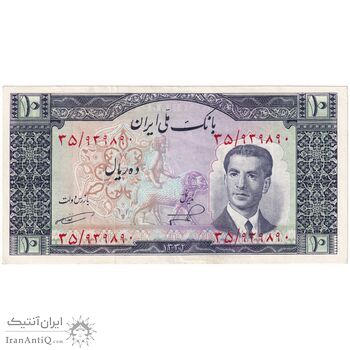 اسکناس 10 ریال 1332 - تک - AU58 - محمد رضا شاه