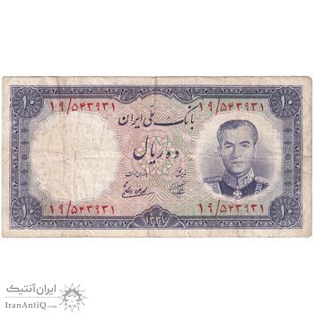 اسکناس 10 ریال 1337 - تک - VF30 - محمد رضا شاه