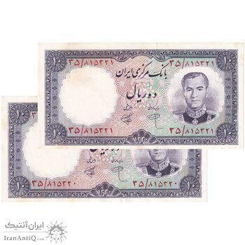 اسکناس 10 ریال 1340 - جفت - UNC63 - محمد رضا شاه