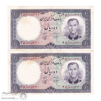 اسکناس 10 ریال 1340 - جفت - UNC63 - محمد رضا شاه